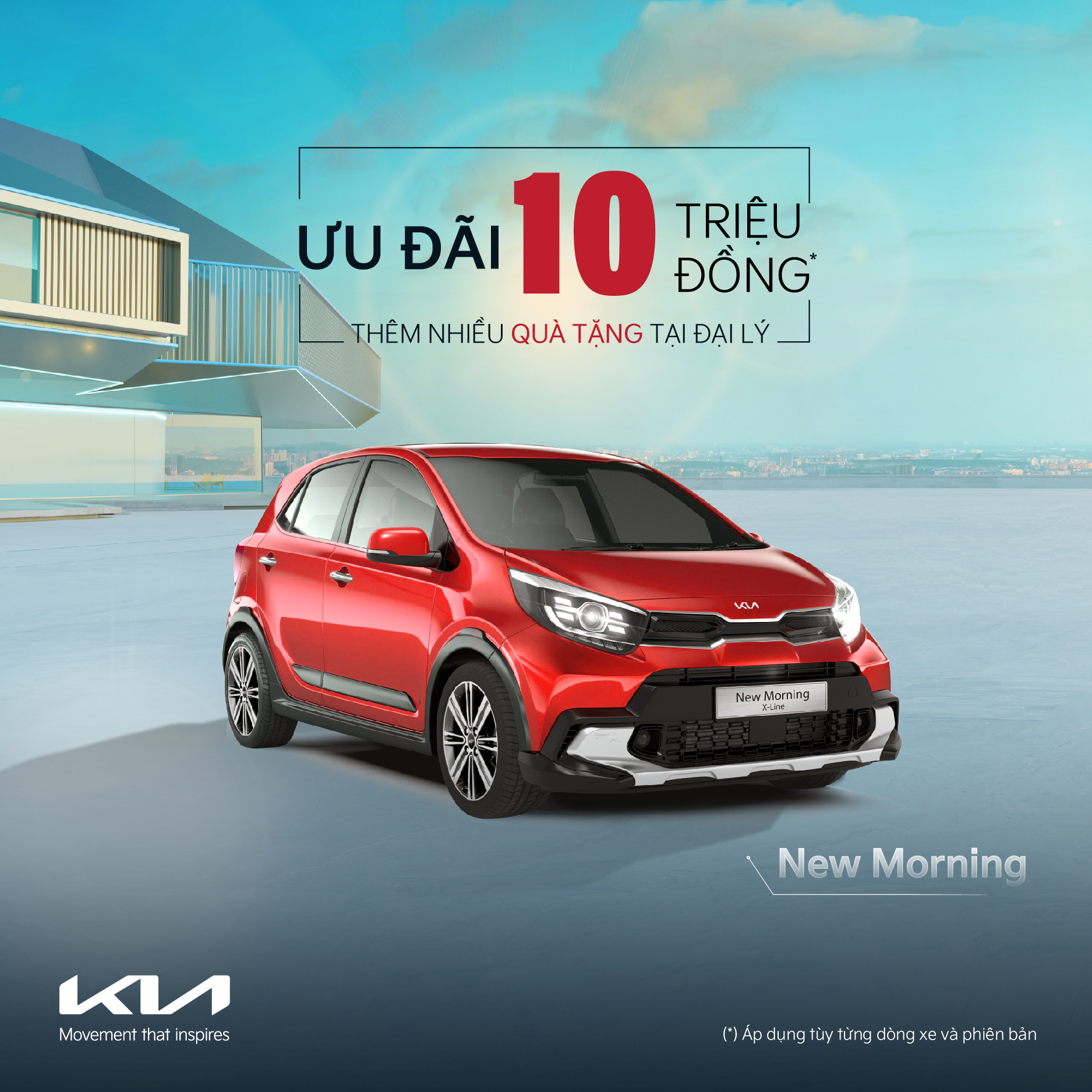 Kia New Morning