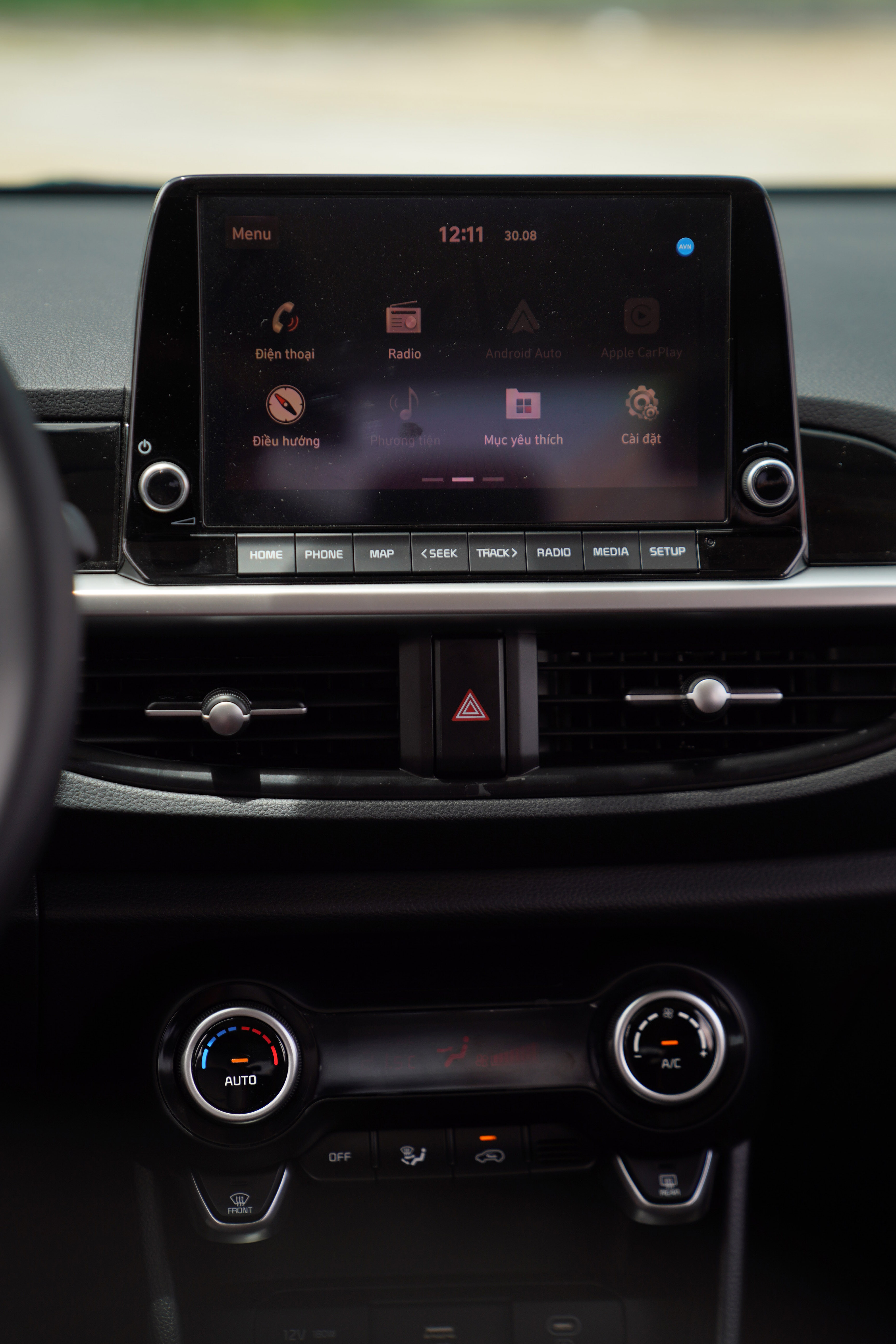 TIỆN NGHI GIẢI TRÍ