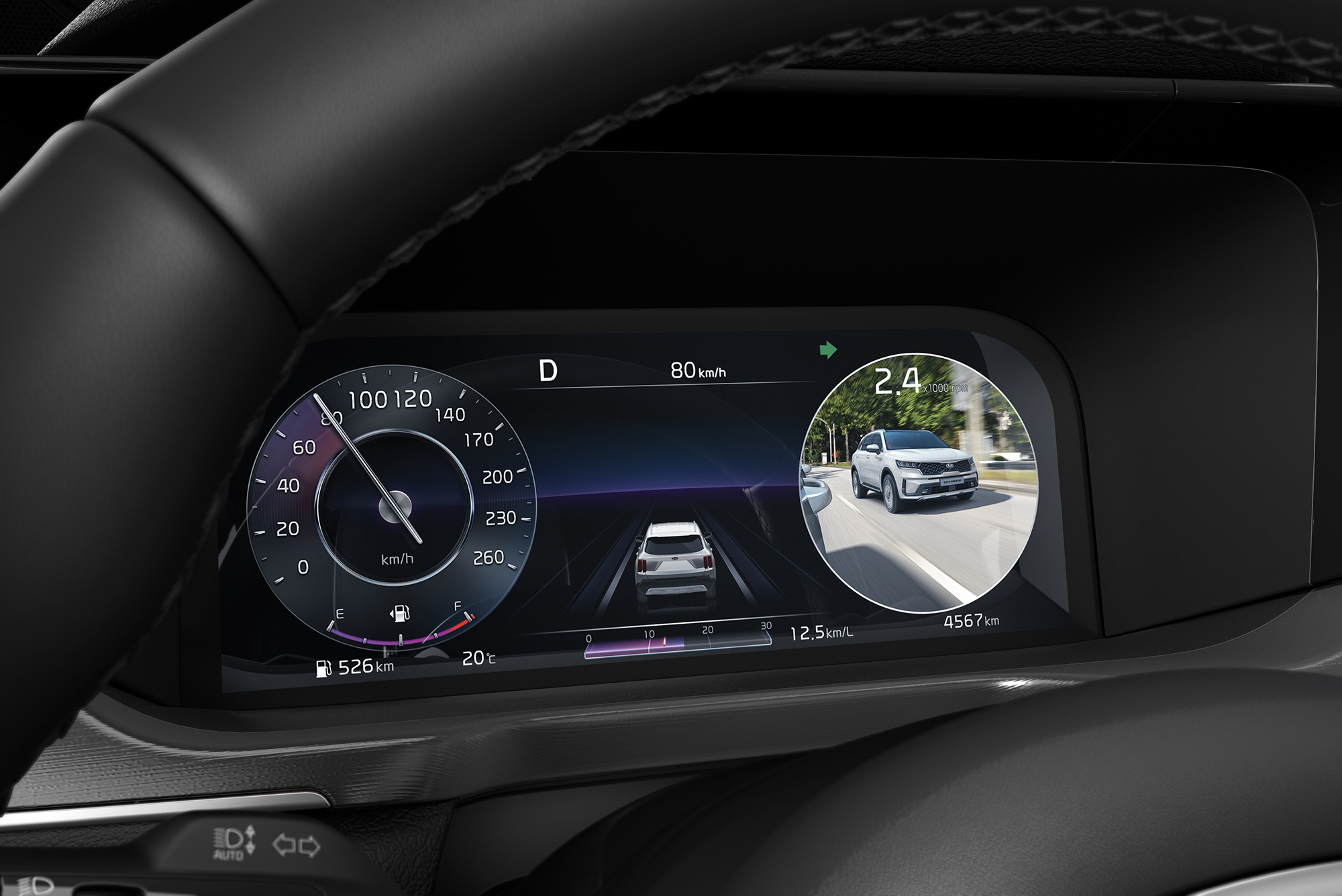 Tính năng phát hiện điểm mù Blind Spot View Monitor